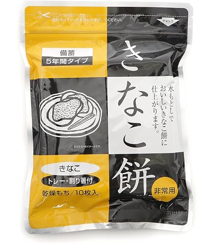 Amazon.co.jp: 越後製菓 非常用・備蓄用 切り餅 個包装 1kg×10袋 (賞味